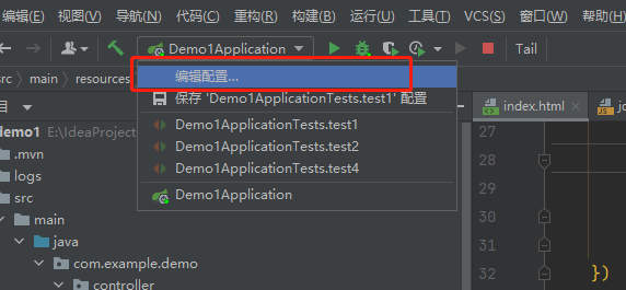 连接远程debug图片01